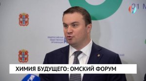 Новости от 01.04.2026