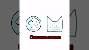 Мои кв племена