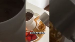 Тени в отделении номер 7 страшная история фоны не мои