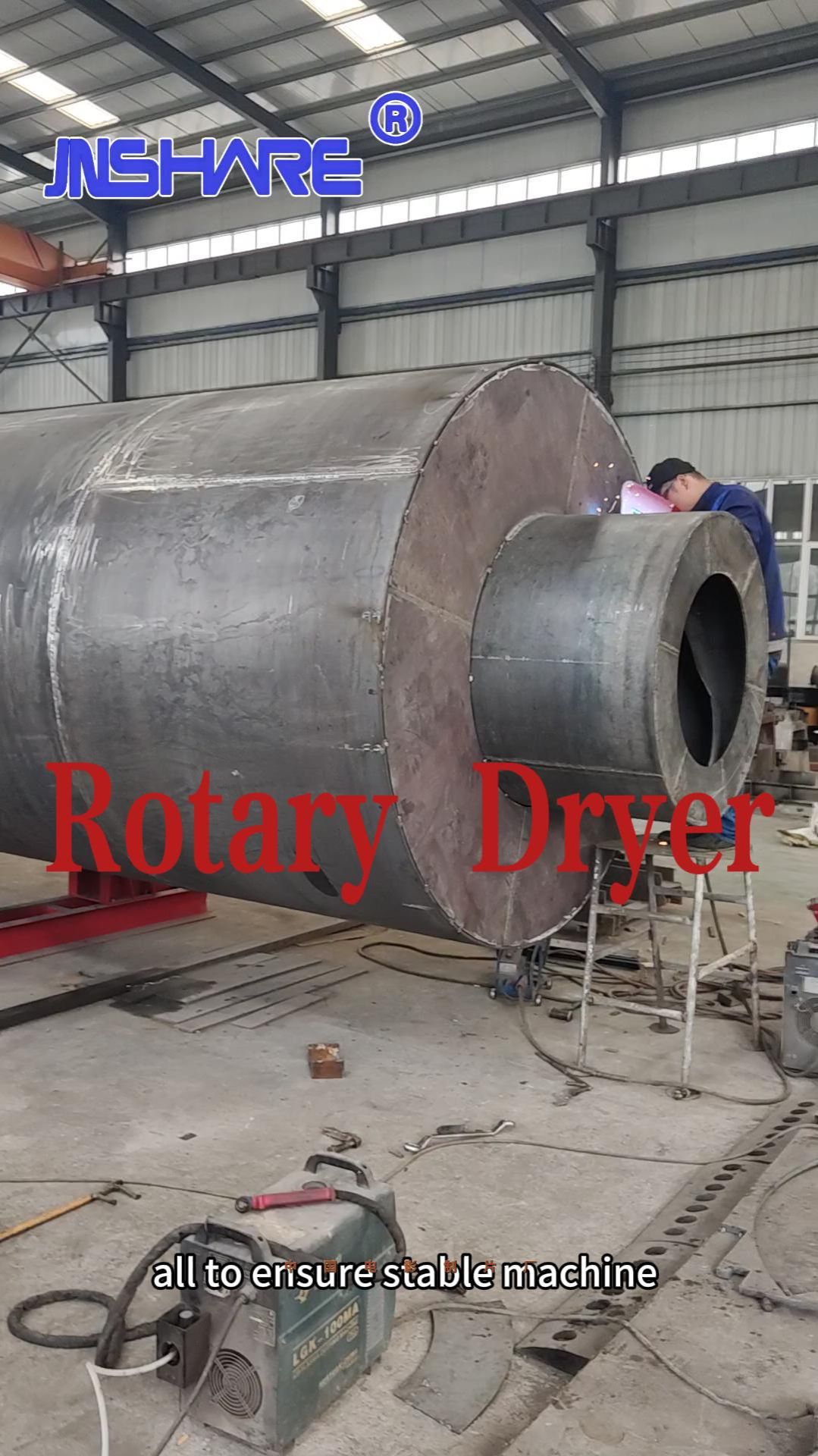 Производственная площадка роторной барабанной сушилки #оборудованиедлябиомассы #производство
