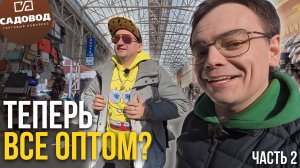 69A3CFD3-9E6A-4453-83FB-E28C5E25B2EE