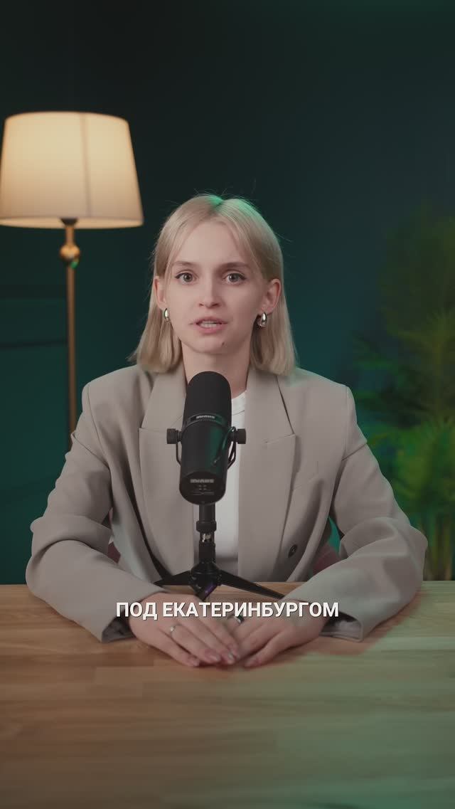 Снял кожу с жены из-за неприготовленного ужина