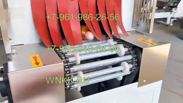 Линия термоусадочной упаковки R574F