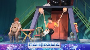 ⚡️ Спектакль «Карлсон» представили на Сцене на Садовом МДТ имени М.М. Бровуна