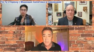 Дэнни Хайфон - Патрик Хеннингсен и Ларри Уилкерсон: Иранские ракеты разгромили Израиль