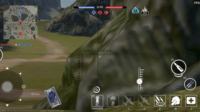 WarThunder mobile
