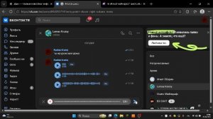Стрим в честь бедварса с лемаксом флингом и эмиром