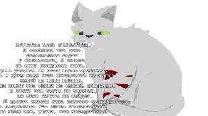 Простите.(Читайте описание)