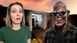 НЕВОЗМОЖНЫЙ ПРИЗРАК ► ФАЗМОФОБИЯ | PHASMOPHOBIA