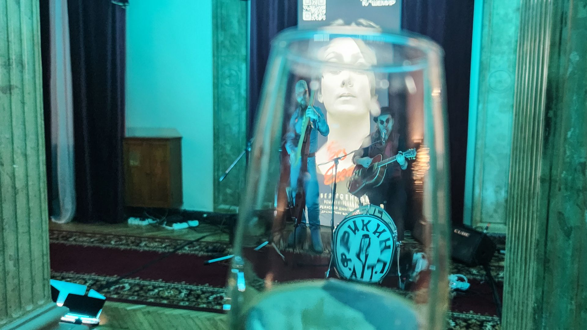 ФРИКИНГ АУТ попурри