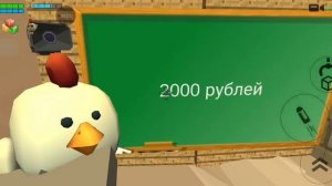 дикий запад 16 серия 1 сезона