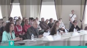 Во Владимире прошел региональный этап Всероссийского конкурса юных чтецов «Живая классика»