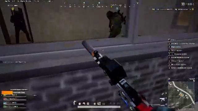 Я стреляю как могу, глаза открою.....уползу))