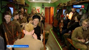 В Кирове побывал «Поезд Победы»