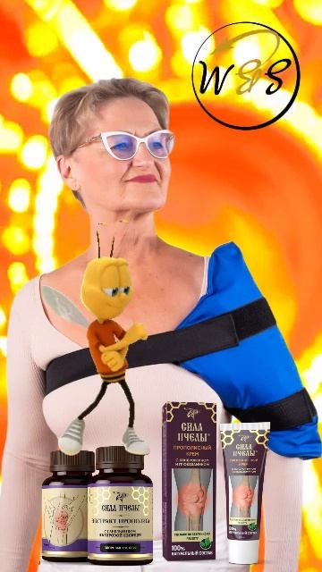 Микросферотерапия при плечевом бурсите.