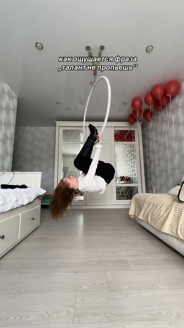  не пострадали  вис