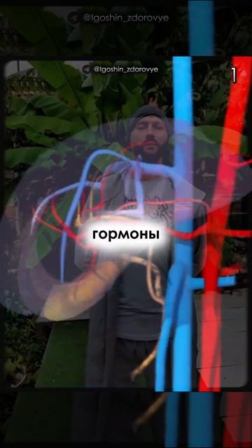 1. Их выгонят с работы, если они расскажут тебе, про последствия  химиотерапии | Роман Игошин