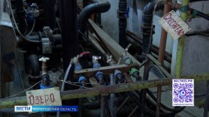 Губернатор Георгий Филимонов прокомментировал ситуацию с водой в Белозерск