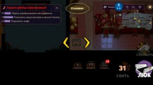 Screenrecorder-2026-03-18-18-01-32-224.mp4