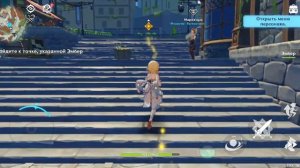 Геншин Импакт и огромное спасибо и хорошие слова о канале Разум Тайги.