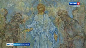 ГТРК СЛАВИЯ Выставка "Имени твоему. Живопись Валерия Харитонова" 02.04.26