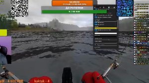 Фарм и поиск трофеев. Розыгрыш! Venga II 6000, золото, прем и т.д. Русская рыбалка 4. РР4.[86]