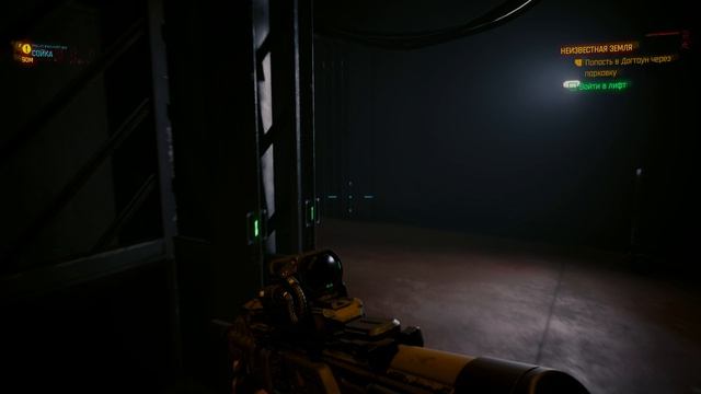 Cyberpunk 2077 (Часть 18) смотреть онлайн