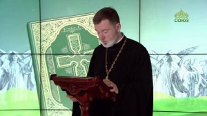 Евангелие 3 апреля. Великий пост. Изучаем Священную евангельскую историю. Вход Господень в Иерусалим