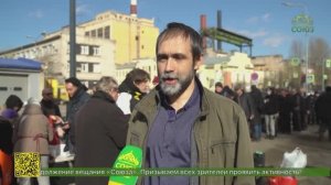 Благотворительная организация «Пюрешка» вот уже пятый год кормит горячими обедами бездомных