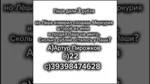 кто хочет стать бомжом?