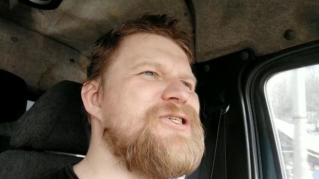 операция регистрация