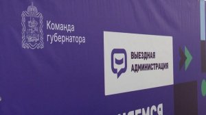 НОВОСТИ | Телеканал Долгопрудный | 02 апреля 2026