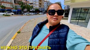 ТУПОСТЬ И ОТВАГА ПРИШЛОСЬ ПРОСИТЬ ПОМОЩИ