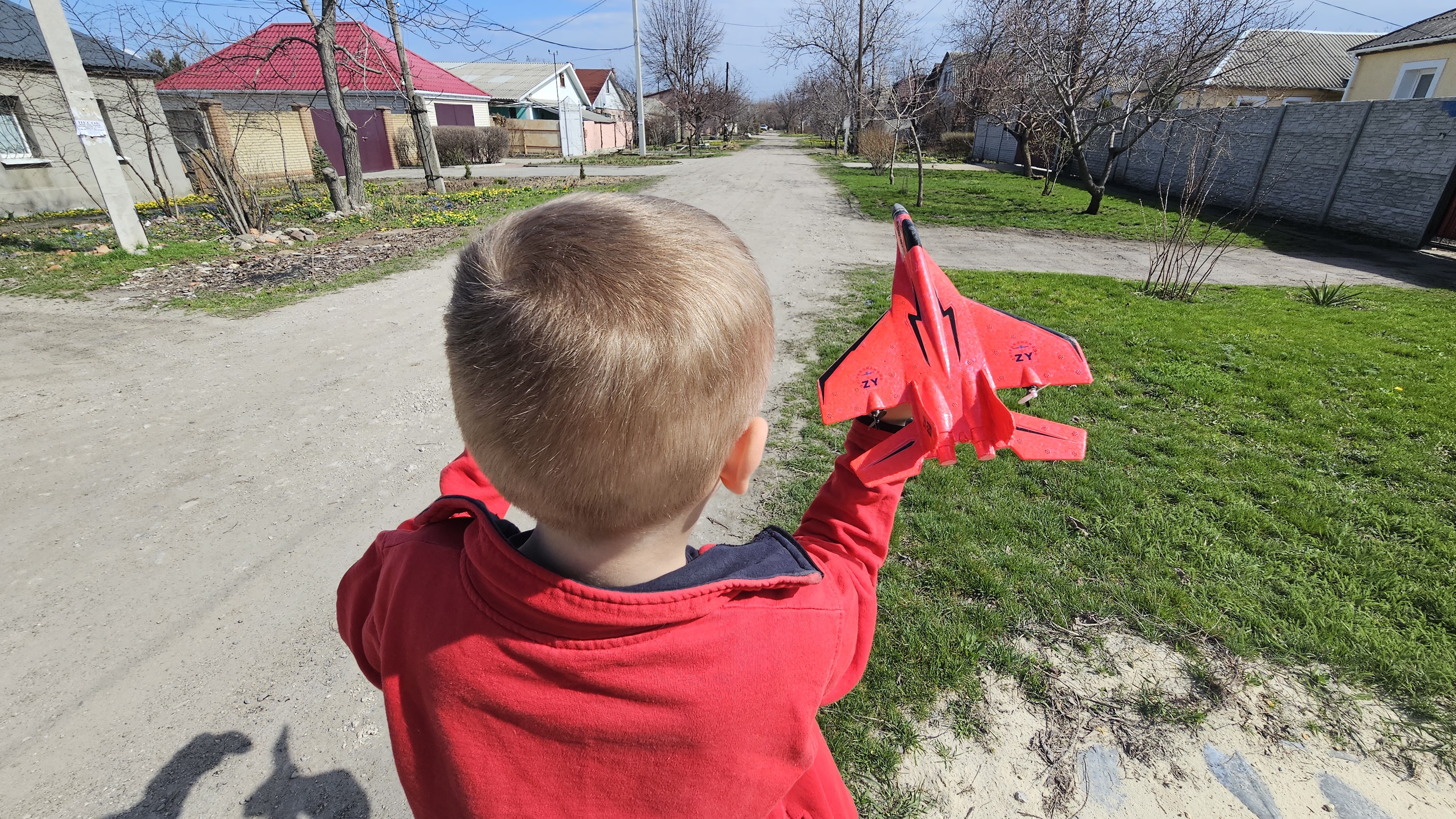 Самолётик✈️🕹29.03.2026