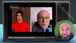 Европа для украинцев КИЕВ ОТКАЗЫВАЕТСЯ ОТ МИРА (Иностранное мнение)