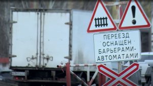 «Бермудский треугольник» – так называют автомобилисты Заводской район