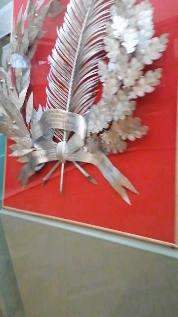 исторический музей