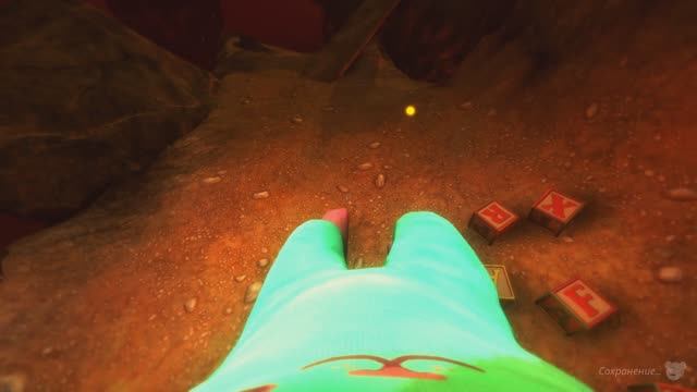 Among the Sleep Хоррор Музей на Болоте Чучела Где то Тут #3