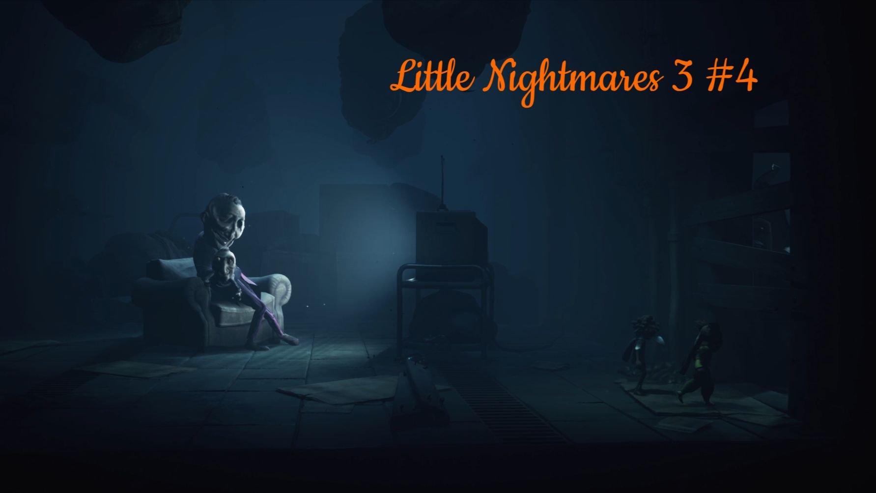 Мальчонка с шаловливой ручонкой - Little Nightmares 3 #4