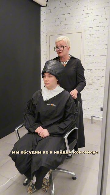 Бесячие клиенты 🤷♀️