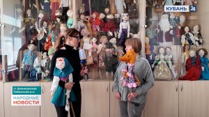 Вознесенская | Народные новости 02.04.2026