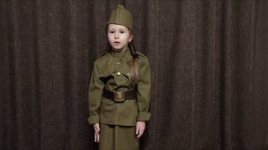 Ветер войны