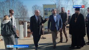 В Киров с рабочим визитом приехал общественный деятель Константин Малофеев