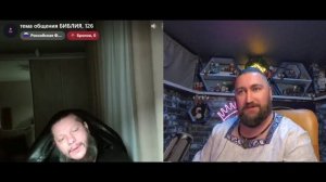 Страсти-Мордасти часть 1