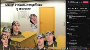 ВИТЕК ПЛЕЙ ПРО МЕМЫ С НИМ (Смотрим мемы про друца в тикток) ► ВИКТОР - РЕАКТОР