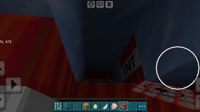 ВЗРЫВАЕМ АЙСБЕРГИ