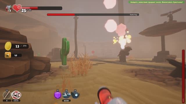 что ты такое? прохождения супра ленда supraland #5