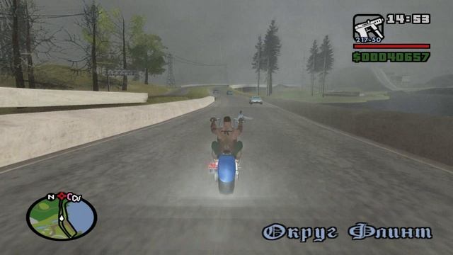 GTA San Andreas Серия 16