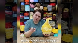 видео мк "Курочка" корневое плетение