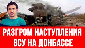 СВОДКИ 02.04.2026 ДМИТРИЙ ВАСИЛЕЦ / У США ПРОВАЛ ПОЛЕТА НА ЛУНУ, АСТРОНАВТЫ ЗАДЫХАЮТСЯ  новости
